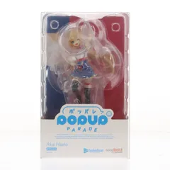 POP UP PARADE(ポップアップパレード) 赤井はあと(あかいはあと) ホロライブプロダクション 完成品 フィギュア グッドスマイルカンパニー