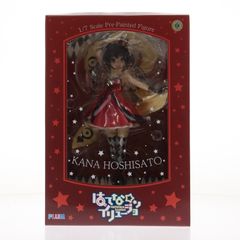星里果菜(ほしさとかな) はてな☆イリュージョン 1/7 完成品 フィギュア(PF057) PLUM(プラム)
