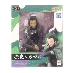 2026年最新】シカマル g.e.mの人気アイテム - メルカリ