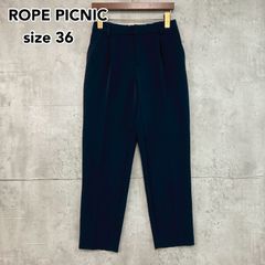 ROPE' PICNIC ロペピクニック スラックス ネイビー 紺 36 - メルカリ ROPE' PICNIC ロペピクニック スラックス ネイビー 紺 36 - メルカリ