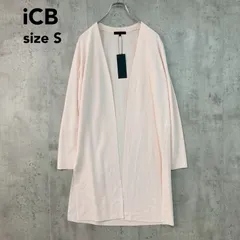 新品 未使用 iCB アイシービー KRCYBS0210  Synthetic Full Needle カーディガン ピンク ナイロン ニット 羽織り ストレッチ カットソー トップス カジュアル フェミニン オフィス 通勤 会社 事務  Sサイズ ★ ■◇