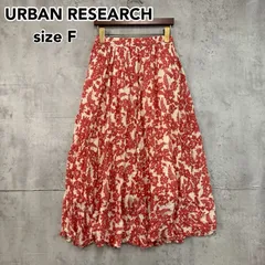 URBAN RESEARCH アーバンリサーチ レッド 総柄 ギャザー フレア ロング スカート ボタニカル リーフ プリント ウエストゴム レーヨン コットン ナチュラル カジュアル 綺麗め 華やか Aライン 体型カバー Fサイズ ★ ■◆