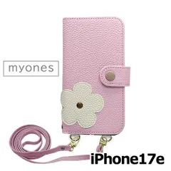 【新品未使用】iPhone17e / iPhone16e スマホケース 手帳型 (色：バイオレット) 斜めがけ スマホショルダー ストラップ付き 落下防止 カード収納 鏡付き ミラー くすみカラー myones-case024-ip17e-viol