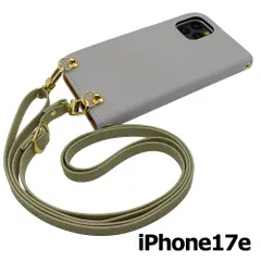 【新品未使用】iPhone17e / iPhone16e ストラップ付 手帳型スマホ ケース ショルダー (カバー色ライトグレー、ストラップ色ピスタチオ) カード収納 くすみカラー zflip51-strap24-ip17e-lgy-pist