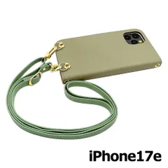 【新品未使用】iPhone17e / iPhone16e ストラップ付 手帳型スマホ ケース ショルダー (カバー色ピスタチオ、ストラップ色アッシュグリーン) カード収納 くすみカラー zflip51-strap24-ip17e-pist-asgr