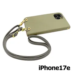 【新品未使用】iPhone17e / iPhone16e ストラップ付 手帳型スマホ ケース ショルダー (カバー色ピスタチオ、ストラップ色アッシュグレー) カード収納 くすみカラー zflip51-strap24-ip17e-pist-asgy