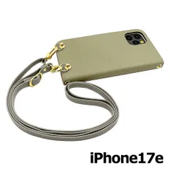 【新品未使用】iPhone17e / iPhone16e ストラップ付 手帳型スマホ ケース ショルダー (カバー色ピスタチオ、ストラップ色ライトグレー) カード収納 くすみカラー zflip51-strap24-ip17e-pist-lgy