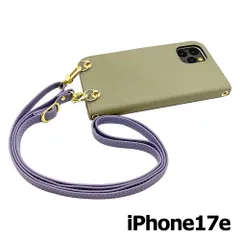 【新品未使用】iPhone17e / iPhone16e ストラップ付 手帳型スマホ ケース ショルダー (カバー色ピスタチオ、ストラップ色アッシュラベンダー) カード収納 くすみカラー zflip51-strap24-ip17e-pist-asla