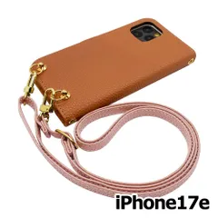 【新品未使用】iPhone17e / iPhone16e ストラップ付 手帳型スマホ ケース ショルダー (カバー色アプリコット、ストラップ色サクラ) カード収納 くすみカラー zflip49-strap24-ip17e-aprc-sakr