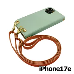 【新品未使用】iPhone17e / iPhone16e ストラップ付 手帳型スマホ ケース ショルダー (カバー色アイスグリーン、ストラップ色アプリコット) カード収納 くすみカラー zflip49-strap24-ip17e-icgr-aprc