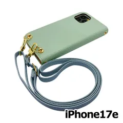 【新品未使用】iPhone17e / iPhone16e ストラップ付 手帳型スマホ ケース ショルダー (カバー色アイスグリーン、ストラップ色ブルーグレー) カード収納 くすみカラー zflip49-strap24-ip17e-icgr-blgy