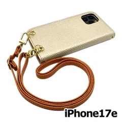 【新品未使用】iPhone17e / iPhone16e ストラップ付 手帳型スマホ ケース ショルダー (カバー色シャンパン、ストラップ色アプリコット) カード収納 くすみカラー zflip49-strap24-ip17e-cmpn-aprc