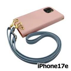 【新品未使用】iPhone17e / iPhone16e ストラップ付 手帳型スマホ ケース ショルダー (カバー色サクラ、ストラップ色ブルーグレー) カード収納 くすみカラー zflip49-strap24-ip17e-sakr-blgy