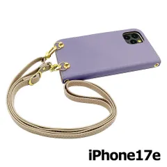 【新品未使用】iPhone17e / iPhone16e ストラップ付 手帳型スマホ ケース ショルダー (カバー色アッシュラベンダー、ストラップ色クリーム) カード収納 くすみカラー zflip51-strap24-ip17e-asla-crem