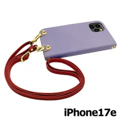 【新品未使用】iPhone17e / iPhone16e ストラップ付 手帳型スマホ ケース ショルダー (カバー色アッシュラベンダー、ストラップ色ボルドー) カード収納 くすみカラー zflip51-strap24-ip17e-asla-bord