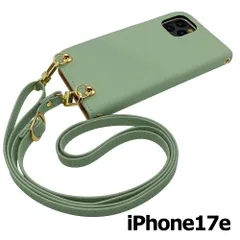 【新品未使用】iPhone17e / iPhone16e ストラップ付 手帳型スマホ ケース ショルダー (カバー色アッシュグリーン、ストラップ色アッシュグリーン) カード収納 くすみカラー zflip51-strap24-ip17e-asgr-asgr