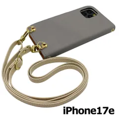【新品未使用】iPhone17e / iPhone16e ストラップ付 手帳型スマホ ケース ショルダー (カバー色アッシュグレー、ストラップ色クリーム) カード収納 くすみカラー zflip51-strap24-ip17e-asgy-crem