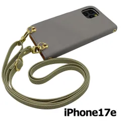 【新品未使用】iPhone17e / iPhone16e ストラップ付 手帳型スマホ ケース ショルダー (カバー色アッシュグレー、ストラップ色ピスタチオ) カード収納 くすみカラー zflip51-strap24-ip17e-asgy-pist