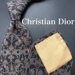 【美品】Christian Dior ネクタイ 総柄 グレー 高級感
