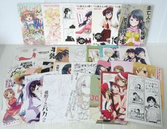 アニメ＜物語＞シリーズヒロイン本 8冊セット - メルカリ