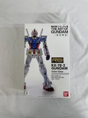 [미개봉] 기동전사 건담전 도쿄 한정 RG RX-78-2 건담 컬러 클리어 Ver.