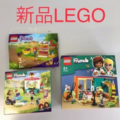 正規品 新品未開封 LEGO レゴ フレンズ  41753　パンケーキ屋　41754　レオの部屋　30416　3個　まとめ売り HD-780-A1 ※ミニフィグ　ミニドール　フィギュア　ルーナ　ペイズリー　オリー　うさぎ　ねこ 372