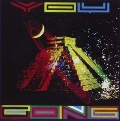 ヤン富田 - FOREVER YANN フォーエバー・ヤン CD - メルカリ