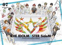 아이돌 마스터 SideM 7 (완전 생산 한정판) [DVD]