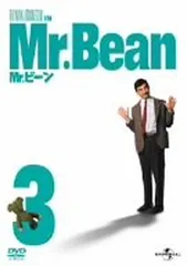 2026年最新】Mr.ビーン コンプリートDVD-BOXの人気アイテム - メルカリ