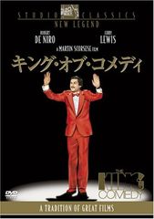キングオブコメディ/キングオブコメディ単独ライブVol.6「葉桜」 DVD