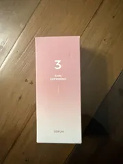 ナンバーズイン すべすべキメケアセラム3番 50ml