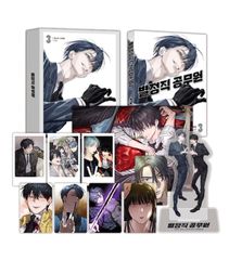 怪獣8号 韓国版 10巻　アクリルスタンドつき 韓国語版）日本マンガ 怪獣8号 10巻 アクリルグッズ限定版 (イラスト