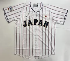 MIZUNO 侍JAPANレプリカユニフォーム(ホーム) 無地 タグ付