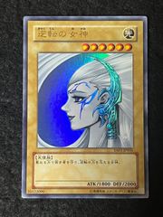 逆転の女神 ウルトラレア YAP1 高橋和希氏 サイン入り 描き下ろし