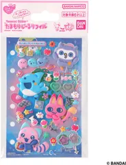 【新品】 たまもりしーるリフィル Tamagotchi Paradiseセット1 佐賀