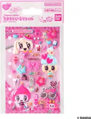 【新品】 たまもりしーるリフィル ギガキュンハートセット 佐賀