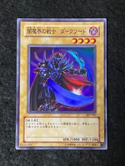 2026年最新】遊戯王 スーパーコンプリートブックの人気アイテム - メルカリ