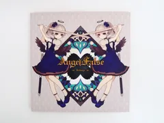 同人CD Angel False sakuzyo.com - メルカリ