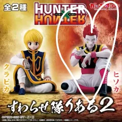 HUNTER×HUNTER プレミアムガチャ (ヒソカ)
