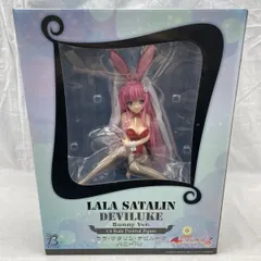 【中古】開封)フリーイング B-Style ララ・サタリン・デビルーク バニーVer. 1/4[91]