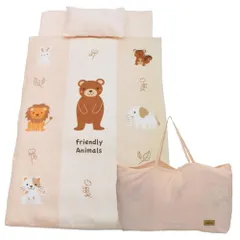 [ねむりの部屋] お昼寝布団セット 7点 幼稚園 保育園 お昼寝マット収納バック付き 持ち運び便利 おひるね ふとん 動物園 アニマル 森の動物 かわいい キャラクター☆彡 f0c9e2a6