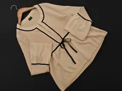 MELROSE メルローズ フレアスリーブ カーディガン ベージュ ■◇ レディースのサムネイル