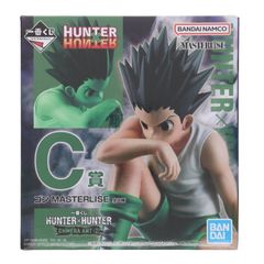 C 상 곤 MASTERLISE 이치 반 쿠지 HUNTER × HUNTER CHMERA ANT 2 피규어 프라이즈 반다이 스피릿