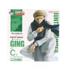 C賞 ジン=フリークス MASTERLISE 一番くじ HUNTER×HUNTER GREED ISLAND(ハンター×ハンター グリードアイランド) フィギュア プライズ バンダイスピリッツ