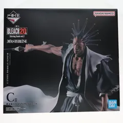 C賞 更木剣八(ざらきけんぱち) MASTERLISE 一番くじ BLEACH-ブリーチ- Stirring Souls vol.2 フィギュア プライズ バンダイスピリッツ