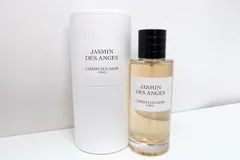 【230572】Christian Dior クリスチャンディオール  メゾン ジャスミン デ ザンジュ オードゥ パルファン 125ｍL