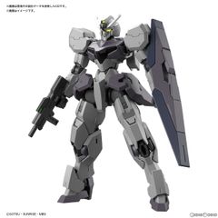 HG 1/144 건볼바 기동전사 건담 수성의 마녀 프라모델(5064253) 반다이 스피리츠