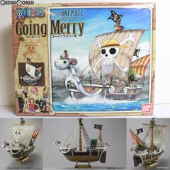 ゴーイングメリー号 ONE PIECE(ワンピース) プラモデル(0165509) バンダイ