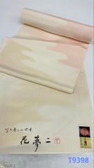 小紋 手描 紋意匠 ぼかし 正絹 反物 - メルカリ