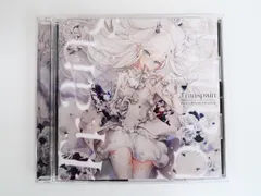 2026年最新】藍月なくる cdの人気アイテム - メルカリ